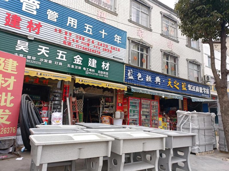 湖北建材批发市场的变化与趋势