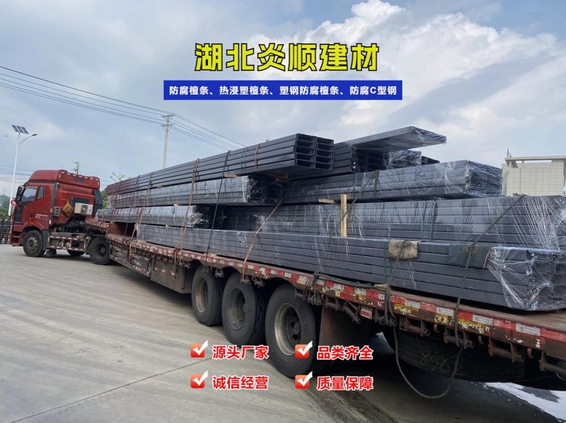 湖北建材批发：引领行业新风向