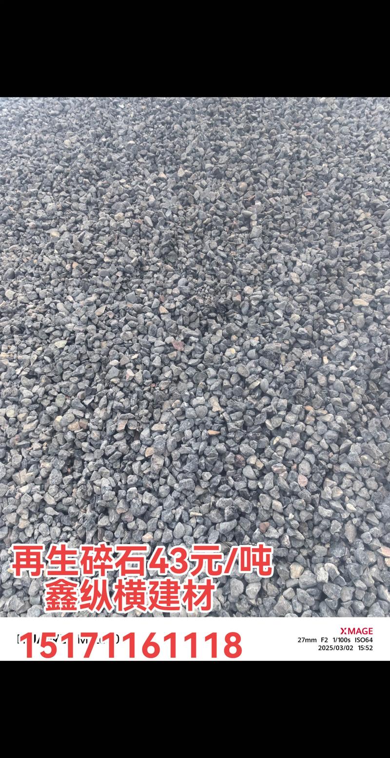 湖北建材批发:行业风向标下的市场走势